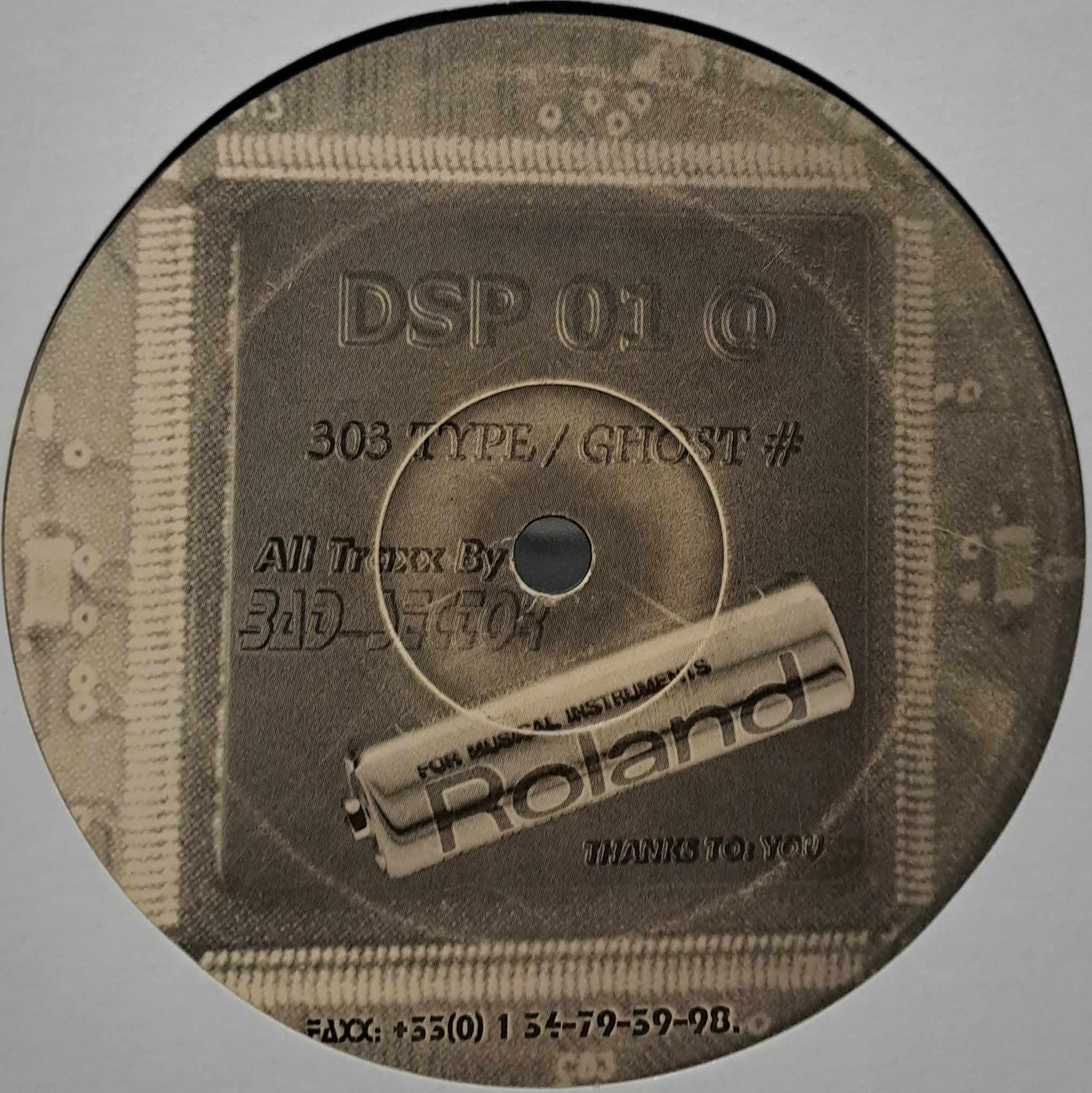 DSP 01 - vinyle freetekno